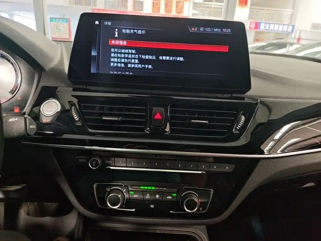 BMW 1 Series — миниатюра 13