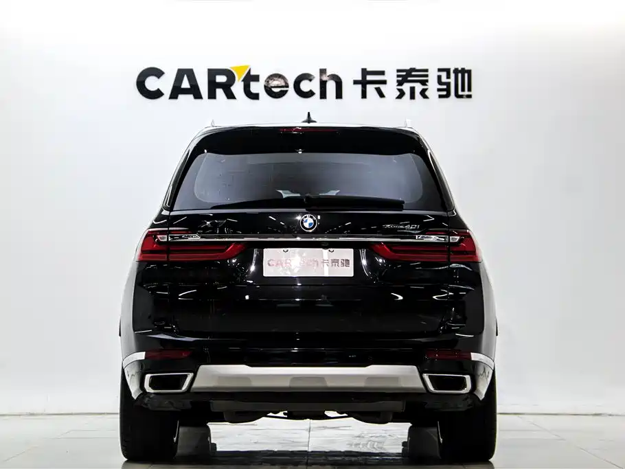 BMW X7 2022 xDrive40i Lead Luxury