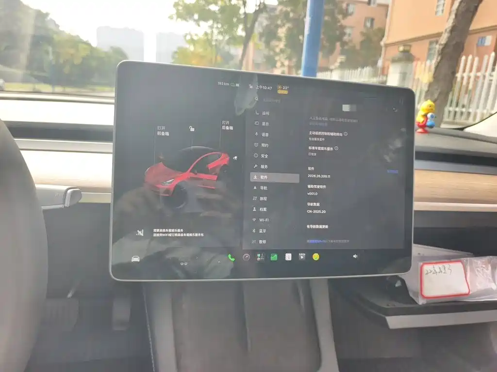 Tesla Model 3 — миниатюра 12