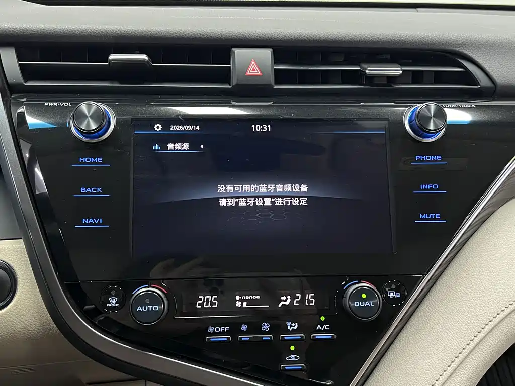 Toyota Camry — миниатюра 30