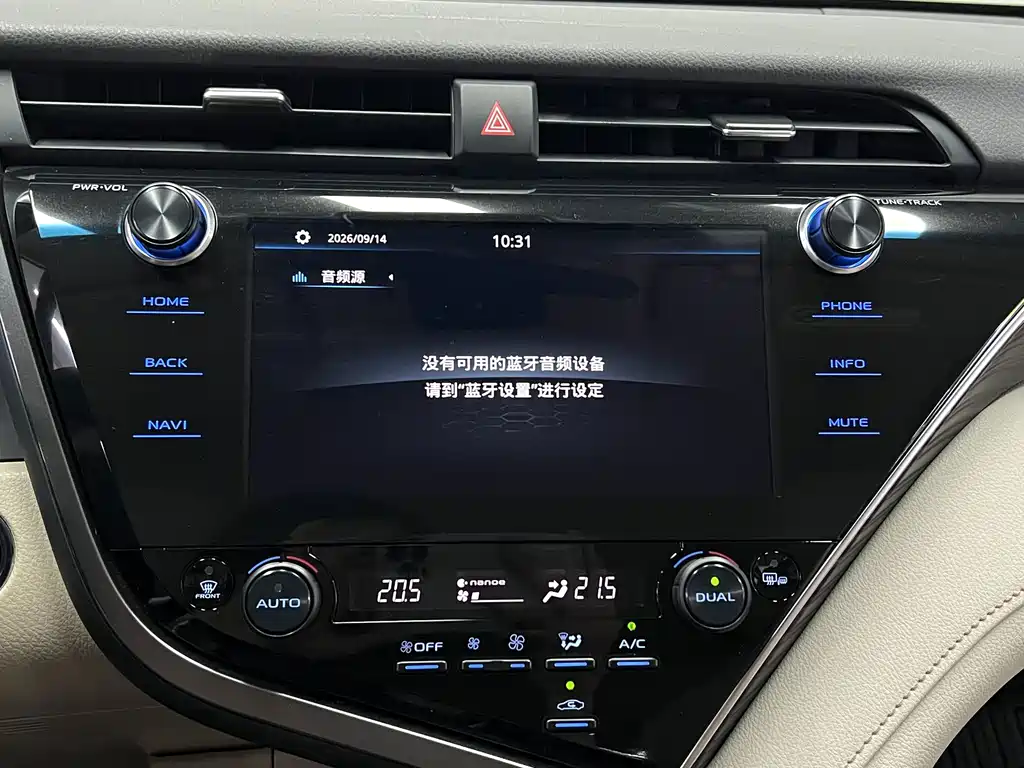 Toyota Camry — миниатюра 27