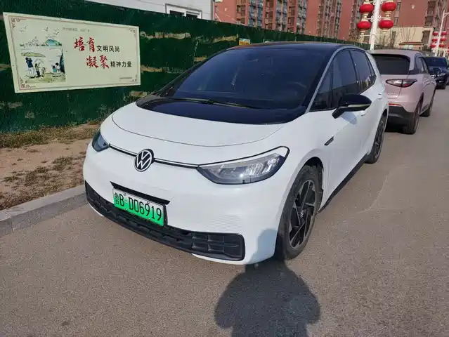 VOLKSWAGEN ID.3 2024