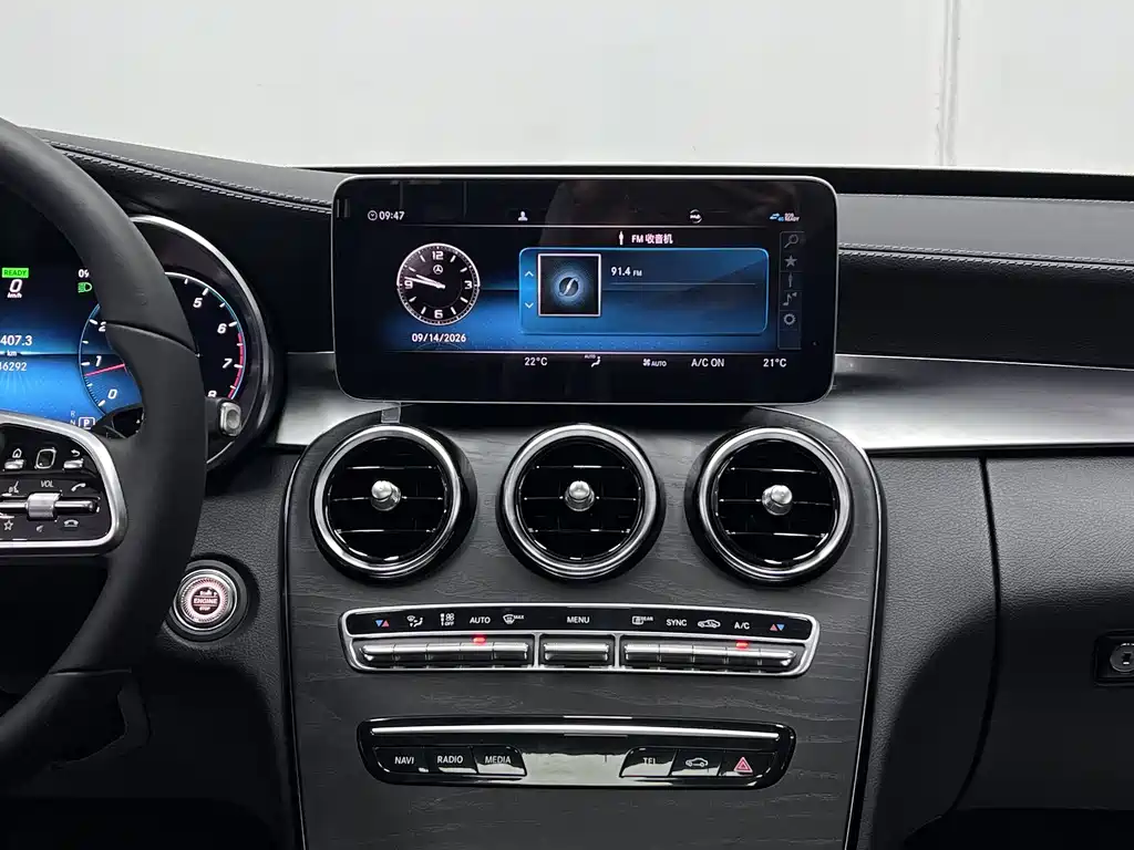 Mercedes-Benz C-Class — миниатюра 16
