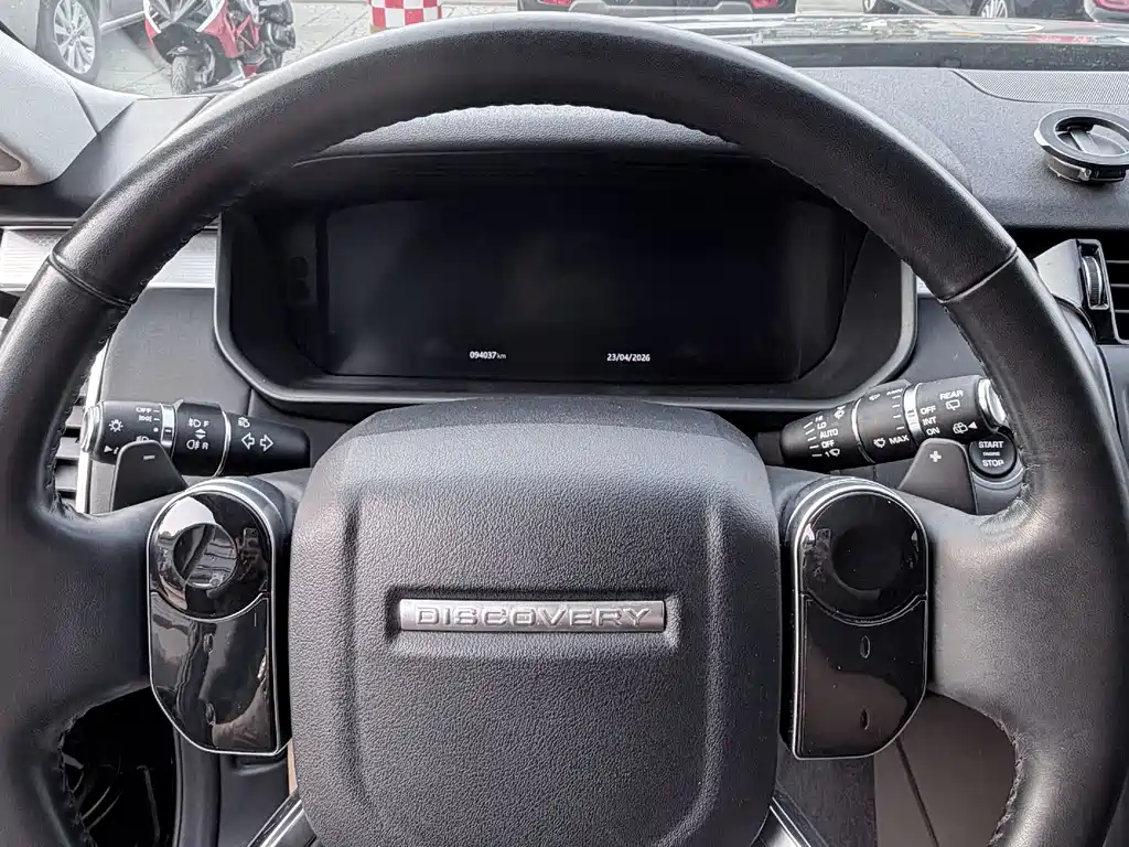 Land Rover Discovery 2020 3.0 SC V6 30