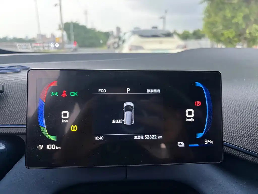 BYD Seagull — миниатюра 5