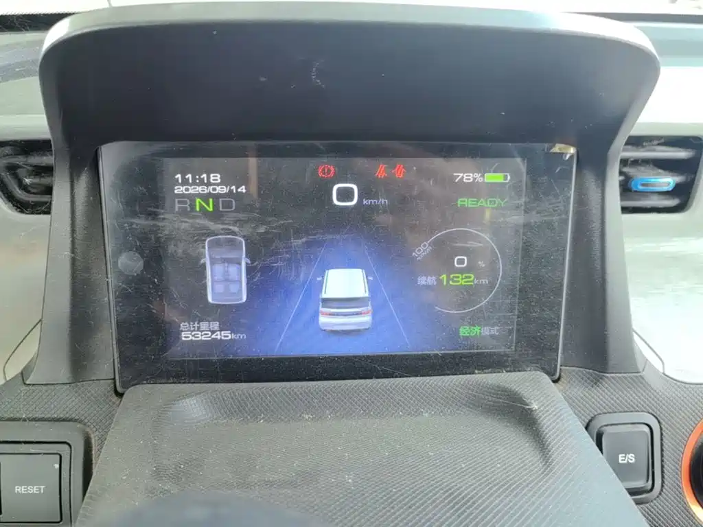 Wuling MINIEV — миниатюра 12