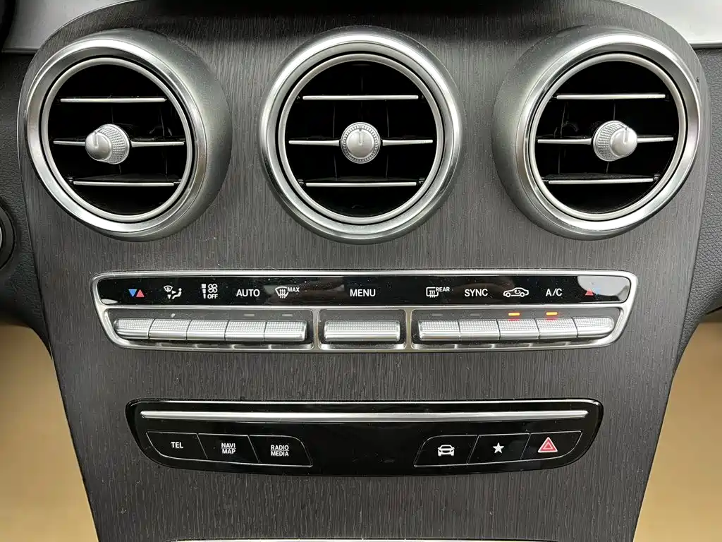 Mercedes-Benz GLC Coupe — миниатюра 21