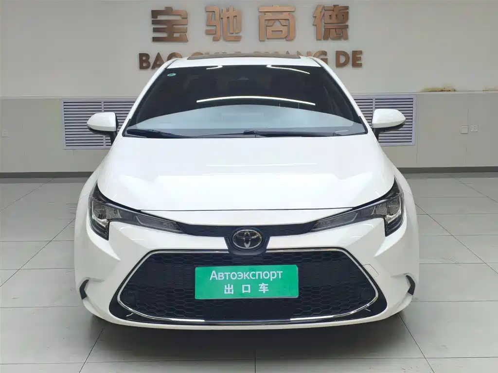 TOYOTA LEI LING