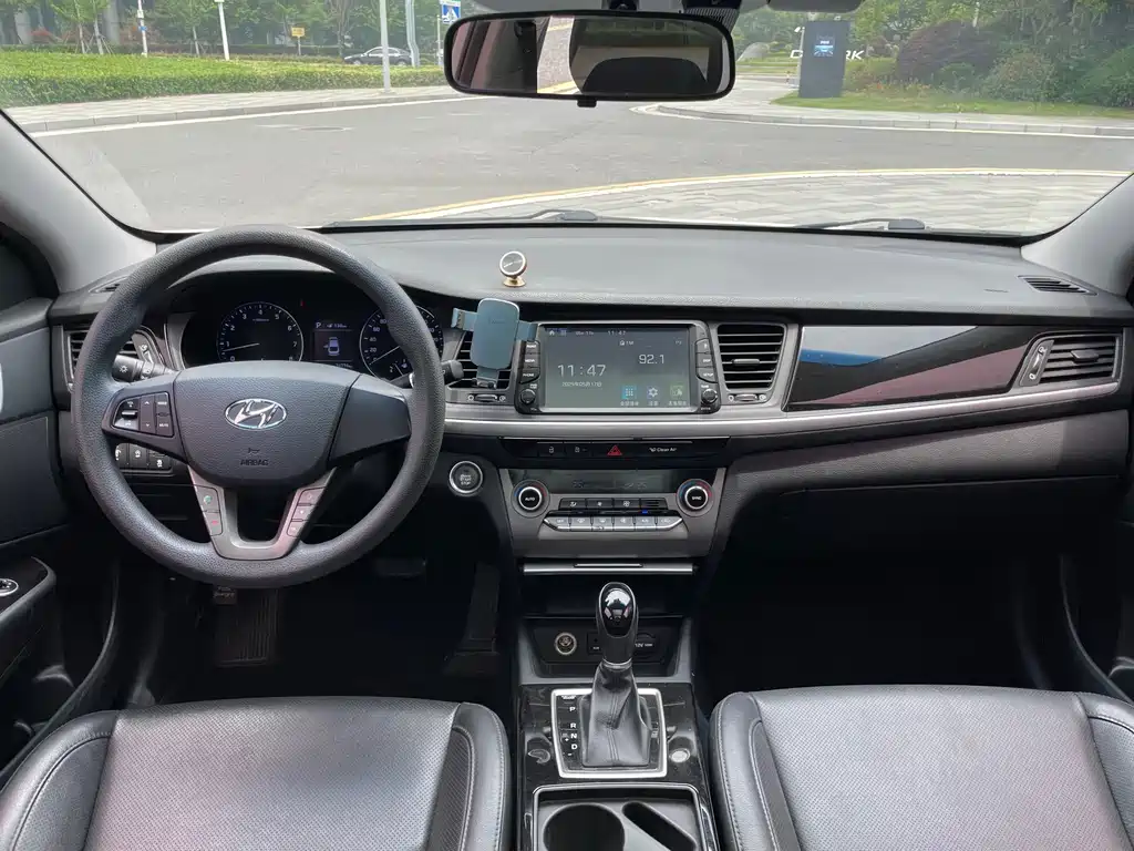 HYUNDAI NAME PICTURE