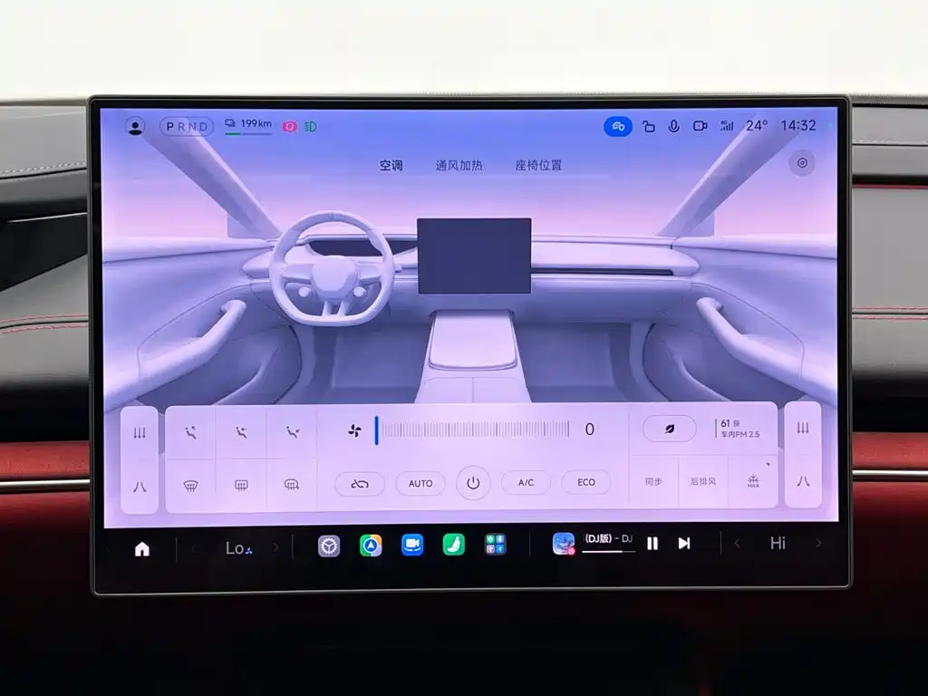 Xiaomi SU7 — миниатюра 23