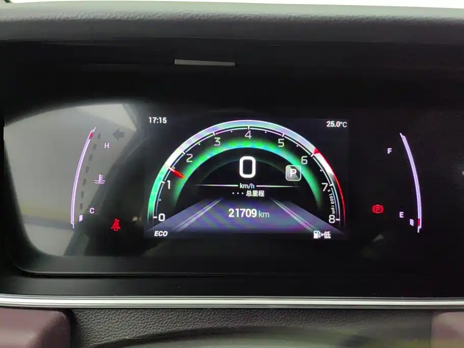 GAC Motor Trumpchi M6 — миниатюра 14