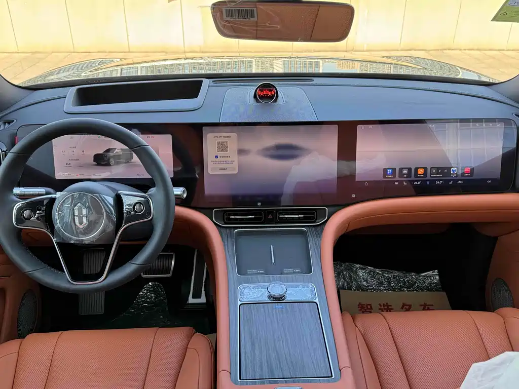 AITO ASK THE WORLD M9