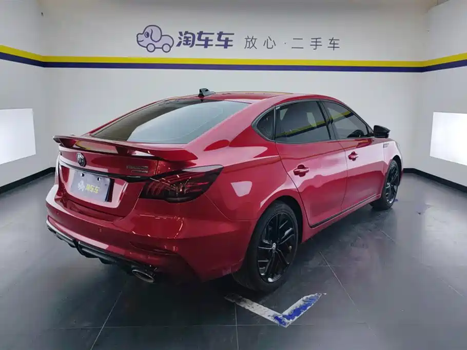 MG 6