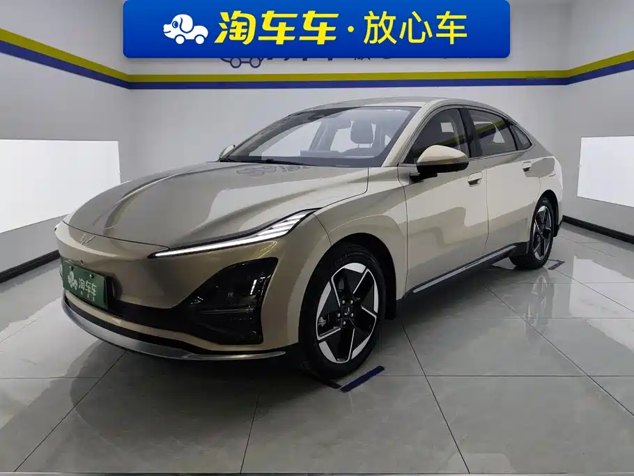 Wuling Xingguang