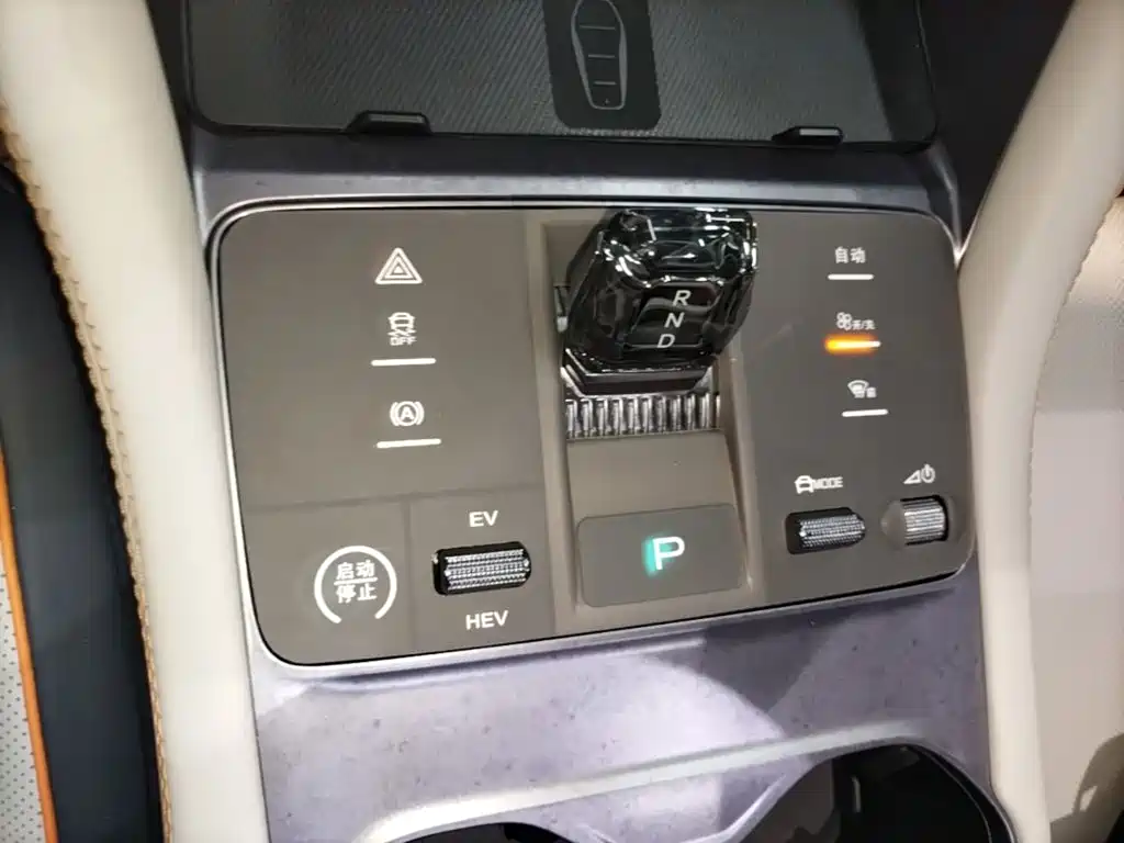 BYD PLUS New Energy — миниатюра 14