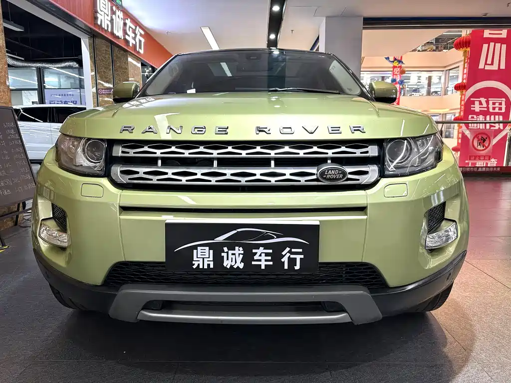 Land Rover Evoque (Import) — миниатюра 2