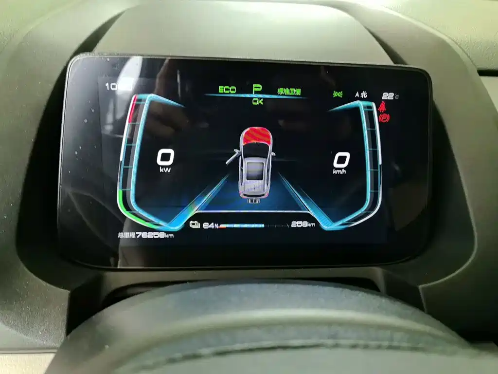 BYD Yuan Pro — миниатюра 12