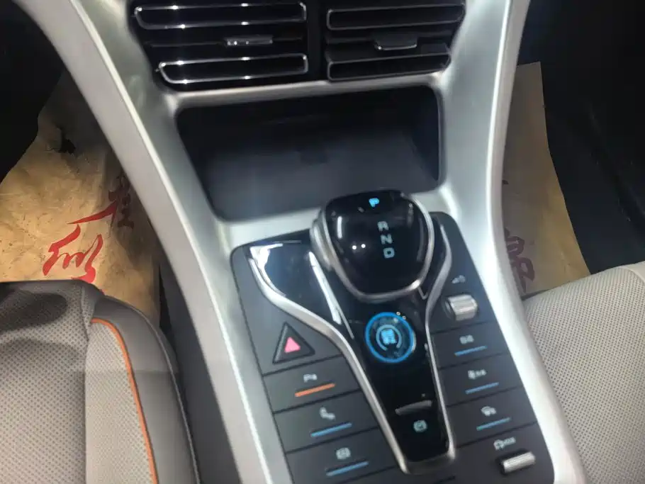 BYD Pro New Energy — миниатюра 16