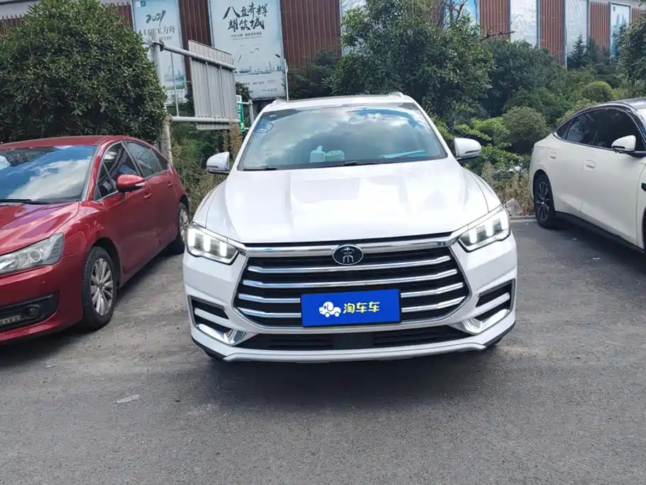 BYD Pro — миниатюра 2