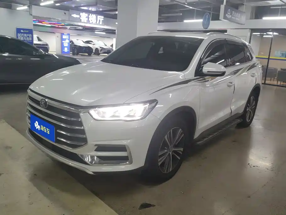 BYD Pro