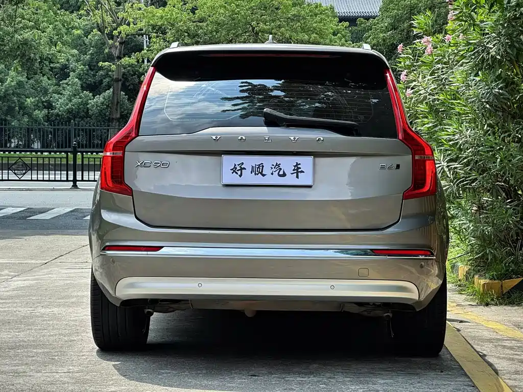 Volvo XC90 — фотографии объявления, Фото 10
