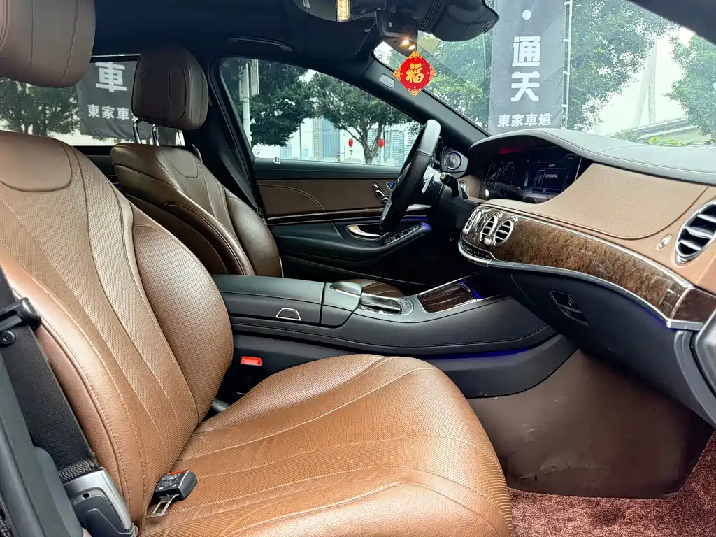 Mercedes-Benz S-Class — миниатюра 14