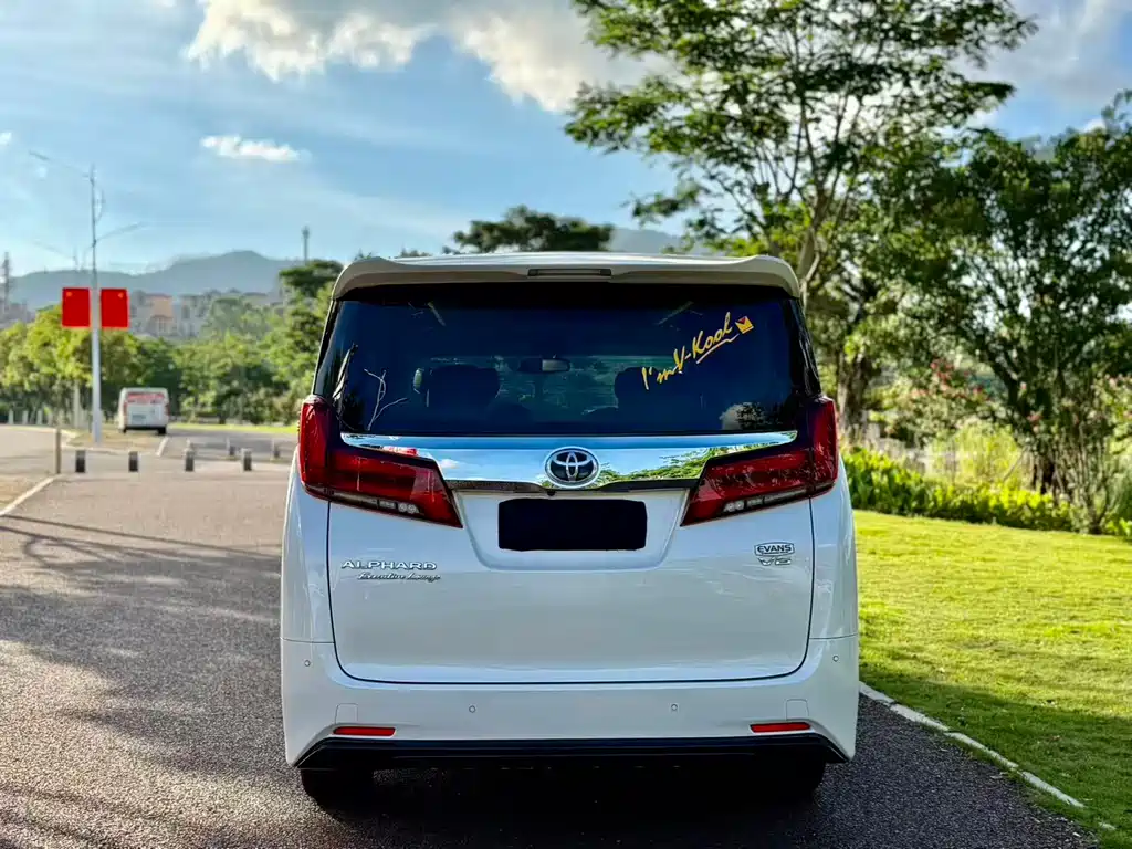 Toyota Alphard 2015 3.5L Luxury