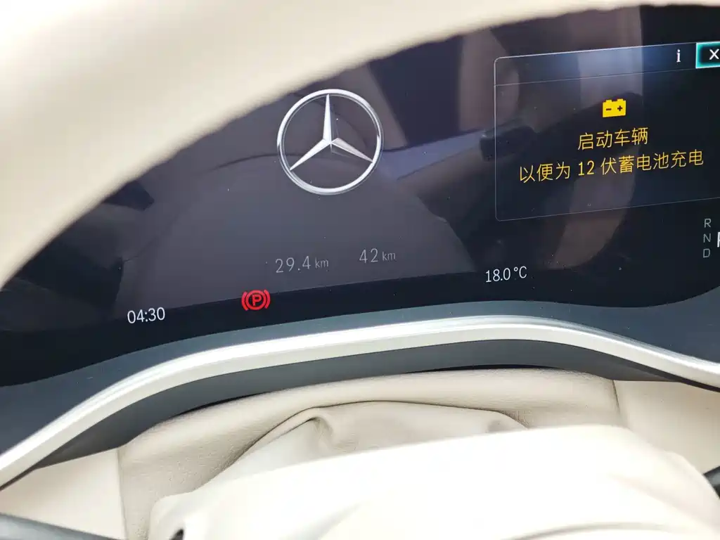 Mercedes-Benz SL-Class AMG — миниатюра 13