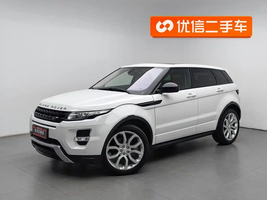 Land Rover Evoque (Import)