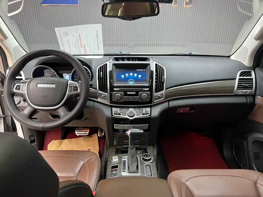 HAVAL H9