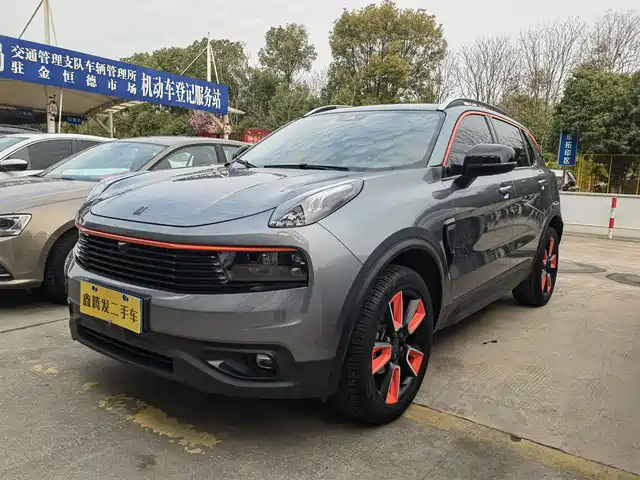 LYNK 01