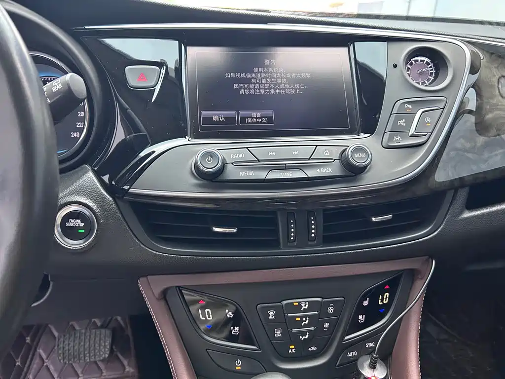 Buick Envision Plus — миниатюра 18