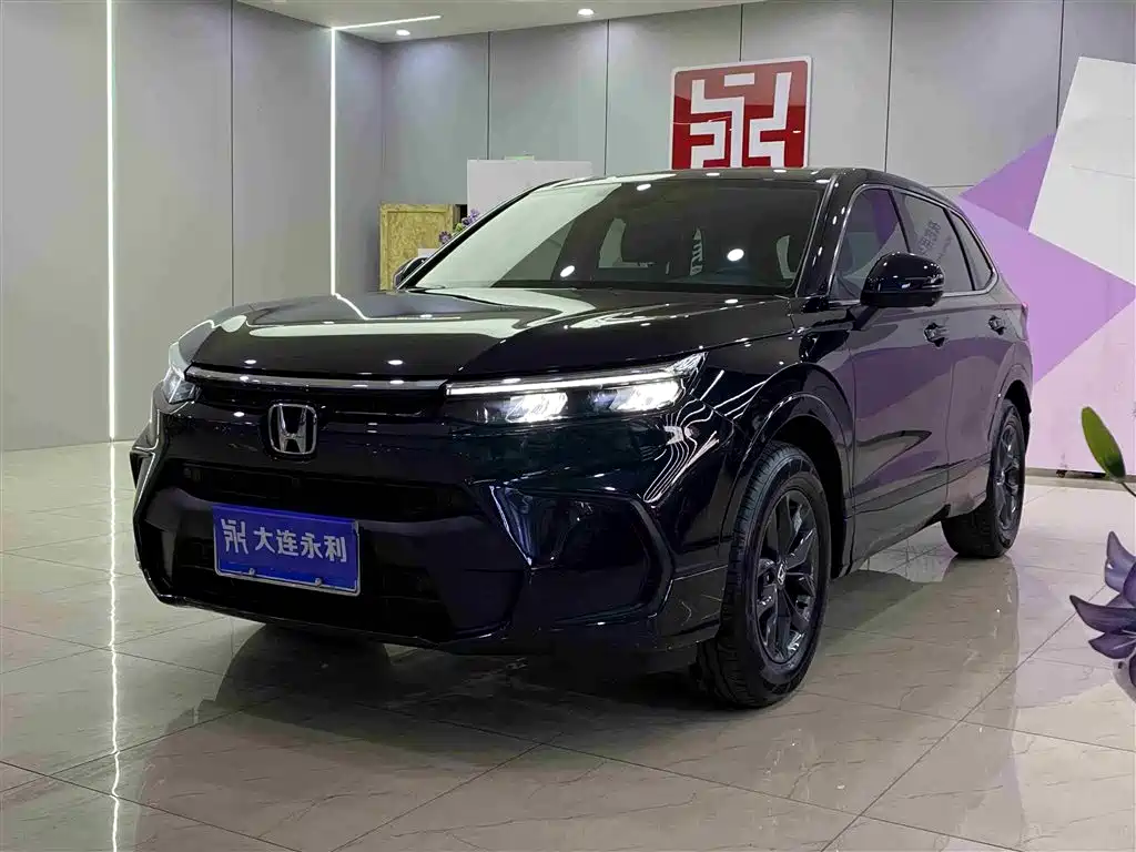 HONDA HAO YING