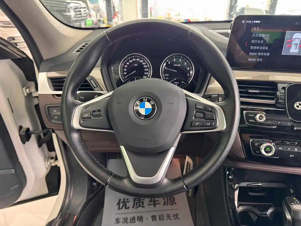 BMW X1 — миниатюра 17