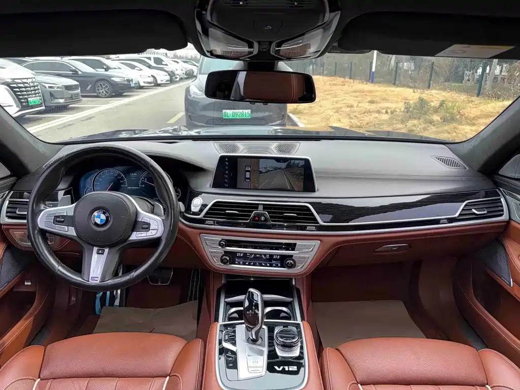 BMW 7 Series — миниатюра 18