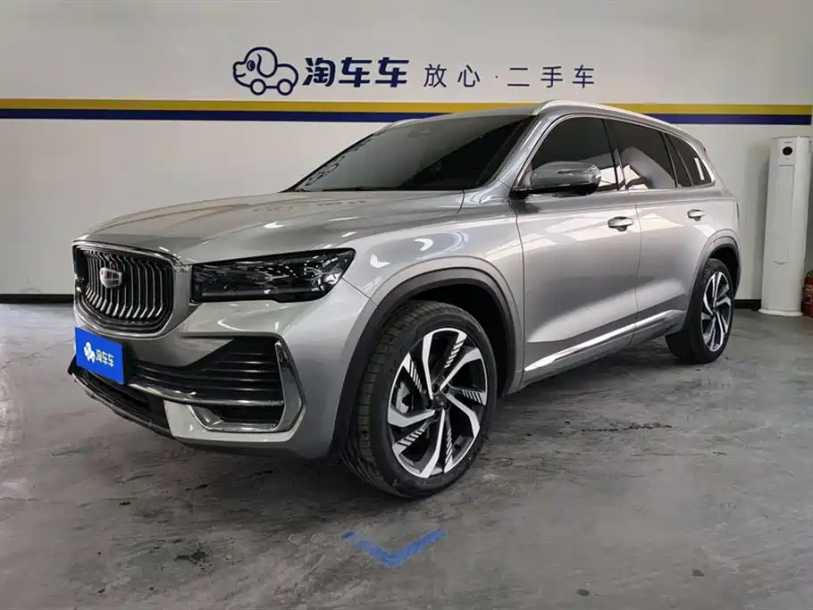 GEELY AUTOMOBILE XINGYUE L