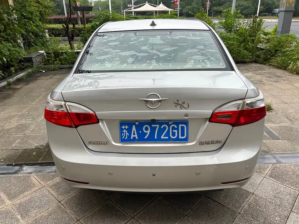 Haima Familia — миниатюра 4