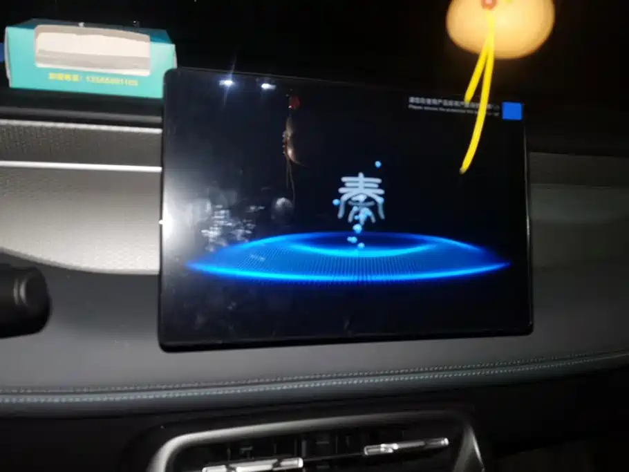 BYD Qin PLUS — миниатюра 13