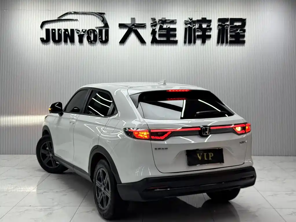 Honda XR-V 2024 1.5L CVT