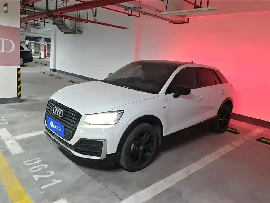 Audi Q2L 2020