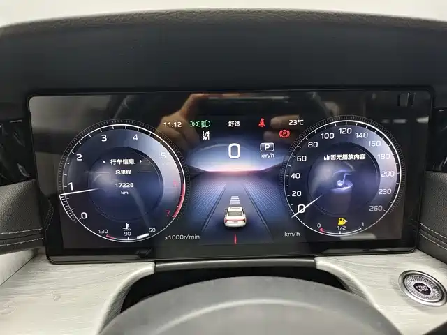 Hongqi Hongqi H5 — миниатюра 6