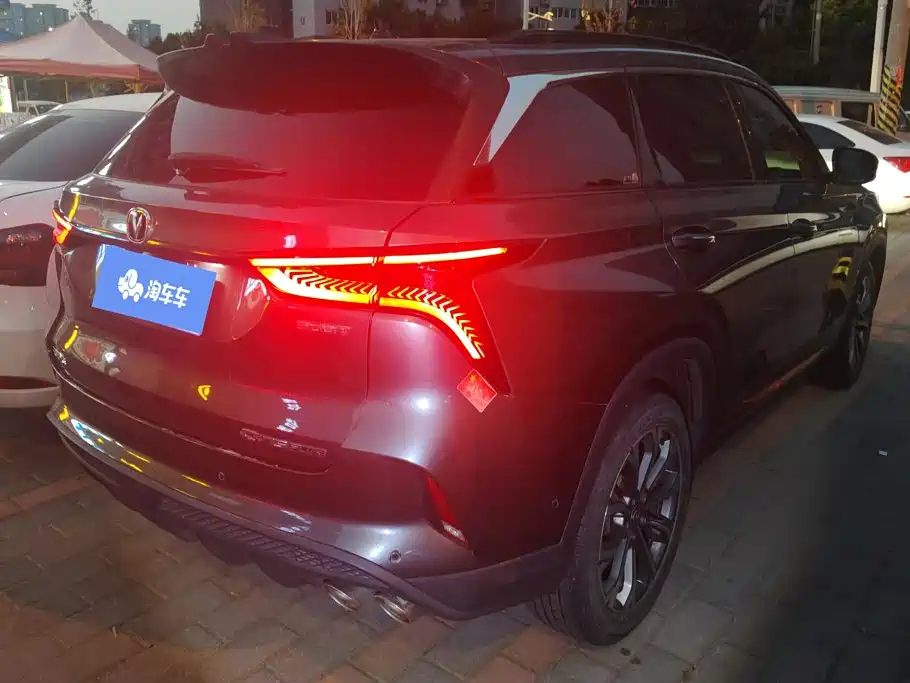 Changan CS75 PLUS — миниатюра 3
