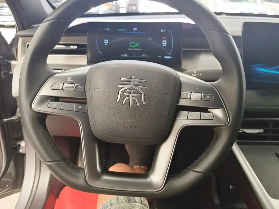 BYD Qin PLUS — миниатюра 15