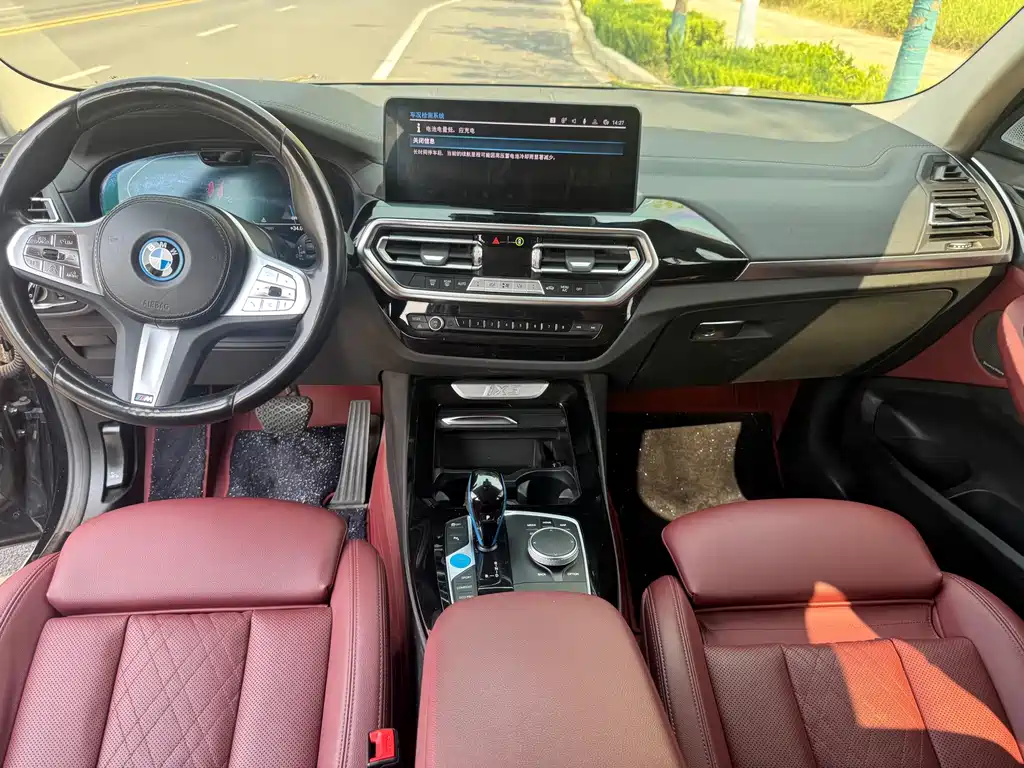 BMW iX3 — миниатюра 5