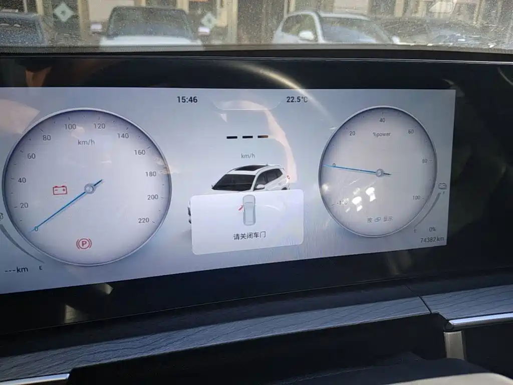 Chery Tiggo 8 PRO NEV — миниатюра 12