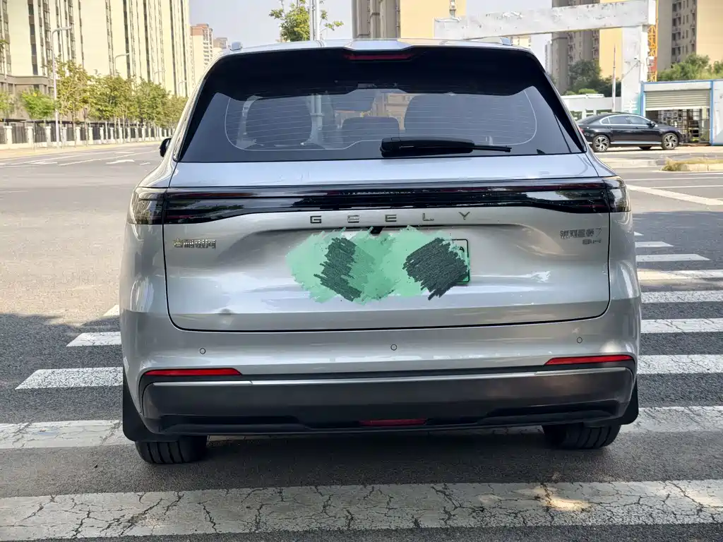 Galaxy Galaxy Xingjian 7 — миниатюра 8