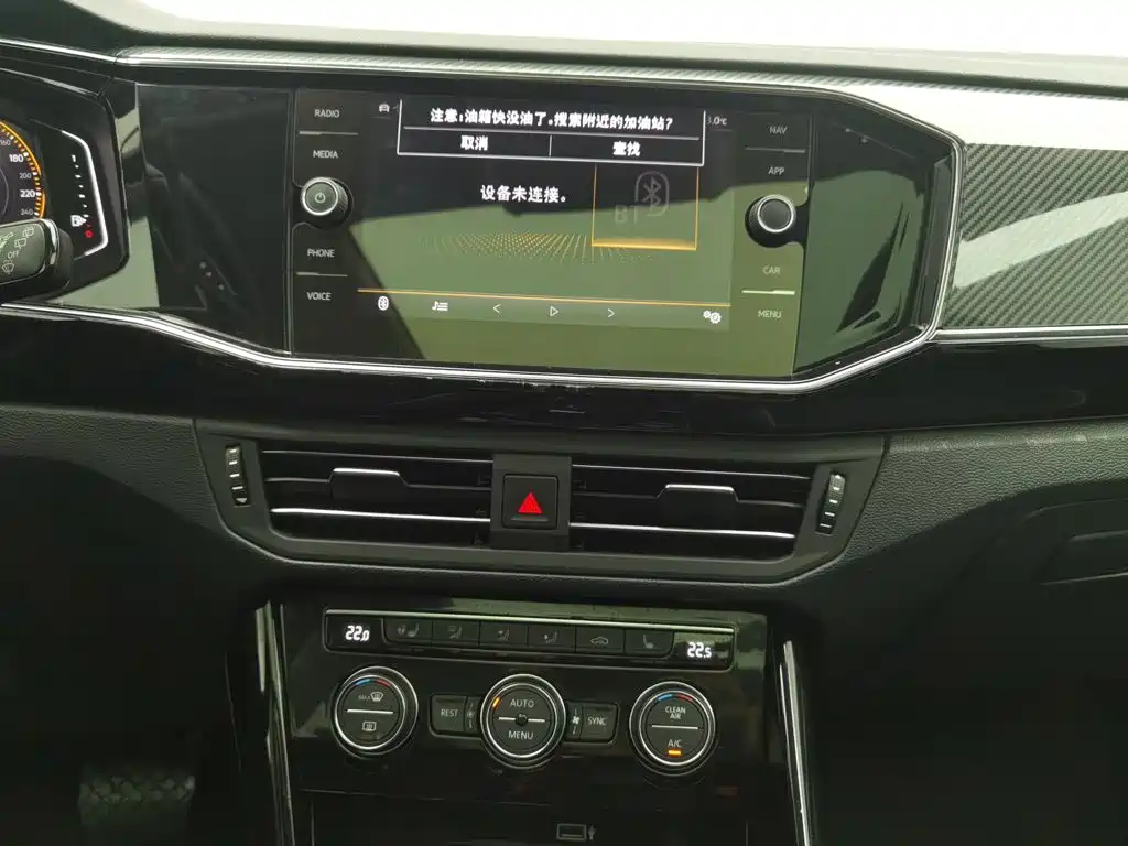 Volkswagen Tayron — миниатюра 12