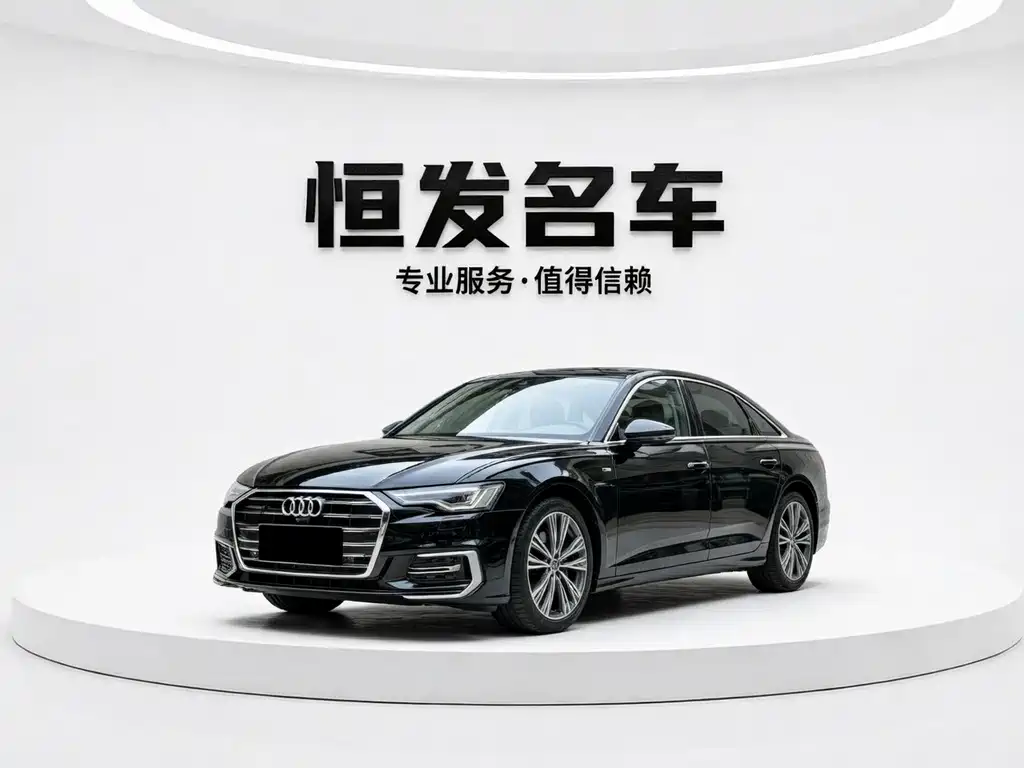 Audi A6L 2019