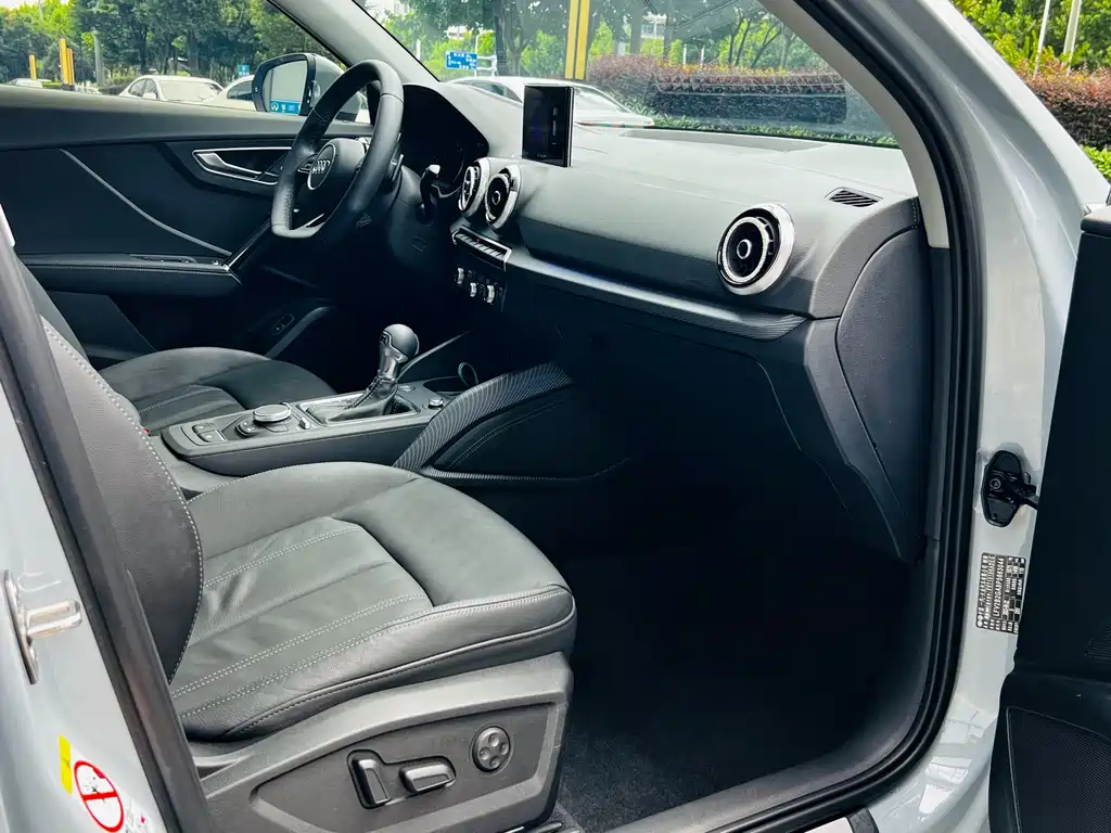 Audi Q2L 2023 35TFSI Fashion