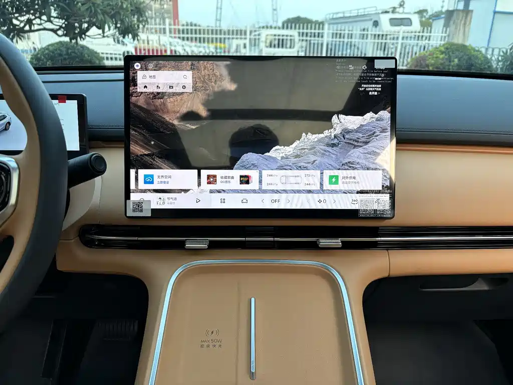 GEELY GALAXY GALAXY STARSHIP 7 EM I